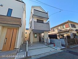 神奈川県相模原市南区南台４丁目