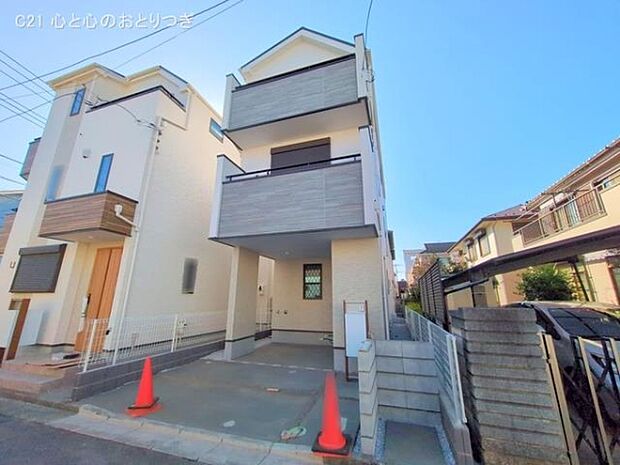 撮影日:2025/12/01