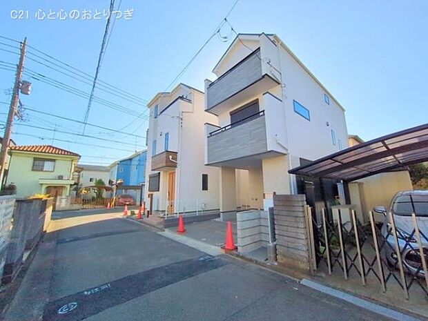 撮影日:2025/12/01