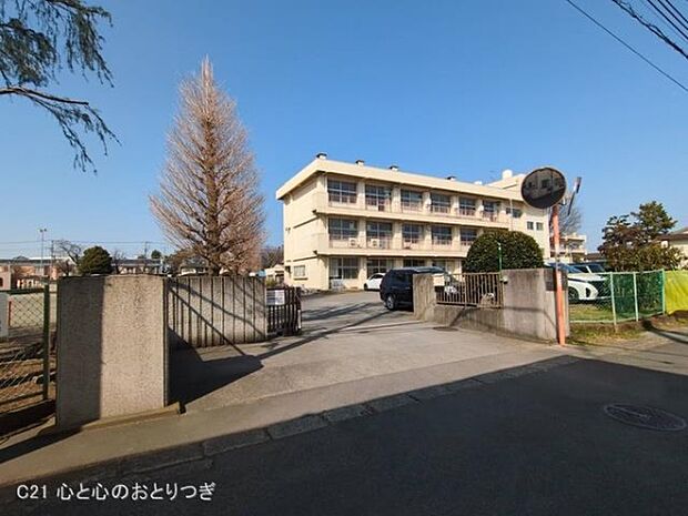相模原市立相模台小学校まで1280m