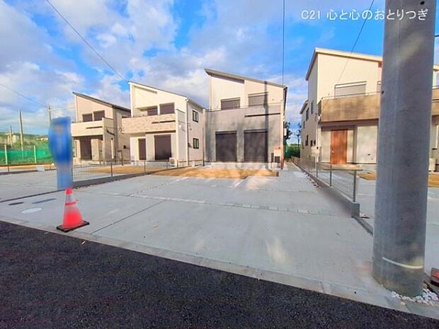 撮影日:2025/12/09