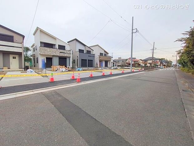 撮影日:2025/11/13