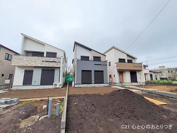 撮影日:2025/10/16