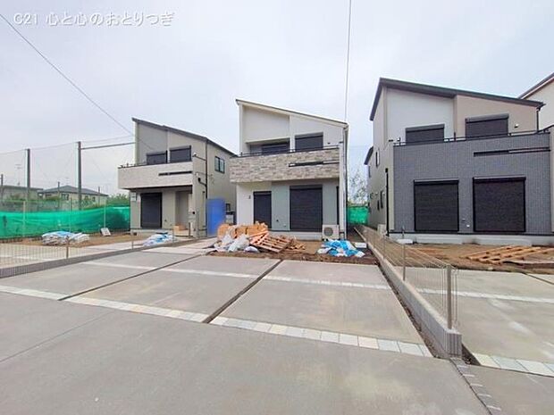 撮影日:2025/11/13