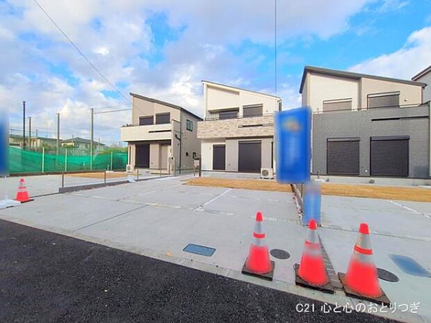 撮影日:2025/12/09