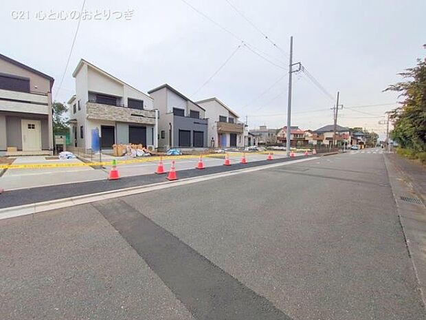 撮影日:2025/11/13