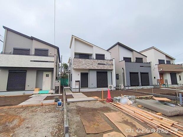 撮影日:2025/10/16