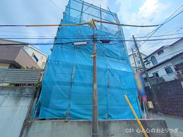 撮影日:2025/09/16