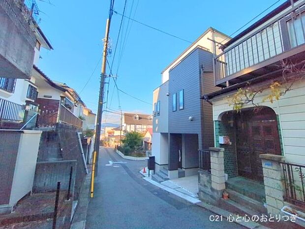 撮影日:2025/12/16