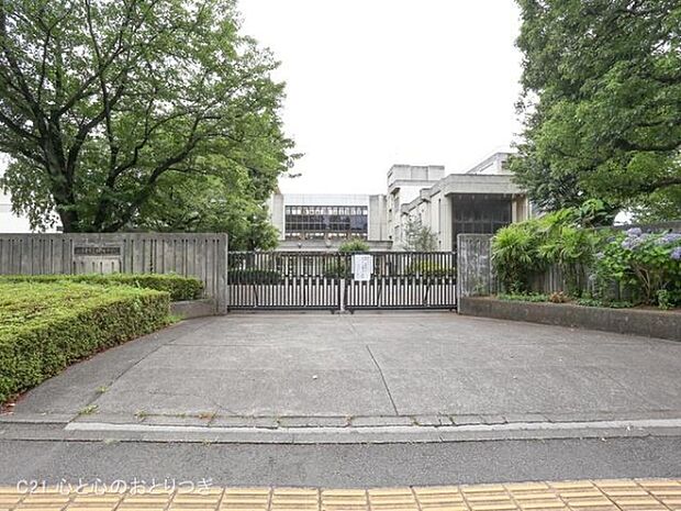 相模原市立由野台中学校まで780m