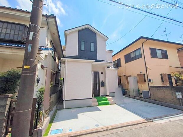 撮影日:2025/09/11