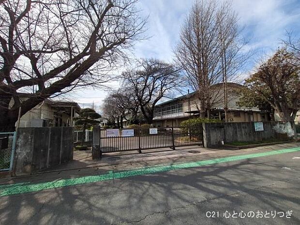 相模原市立双葉小学校まで870m