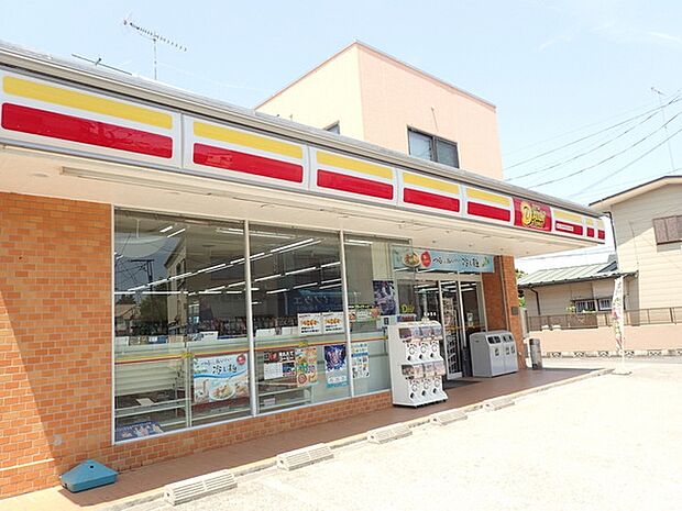 ニューヤマザキデイリーストア相模大野久保店まで420m