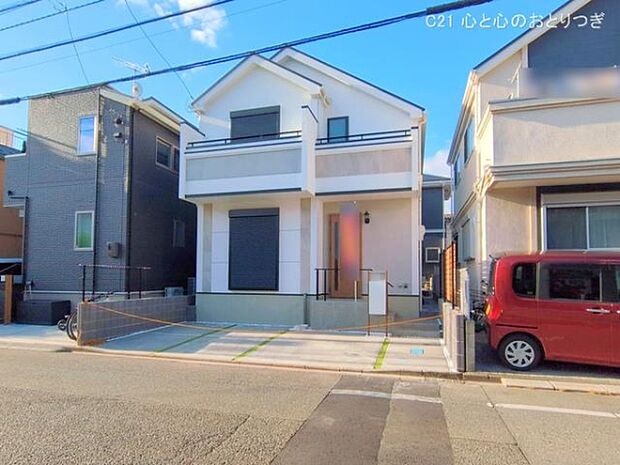 撮影日:2025/11/19