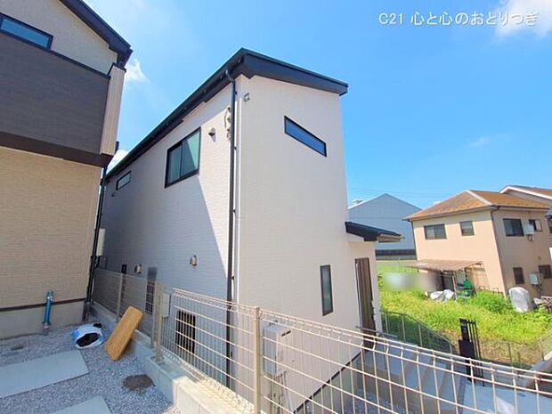 撮影日:2025/08/19