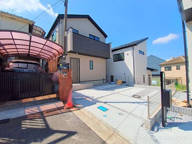 撮影日:2025/08/19