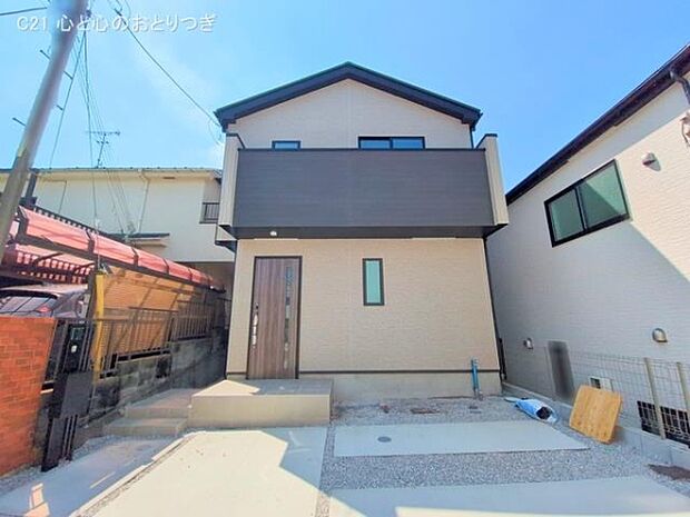 撮影日:2025/08/19