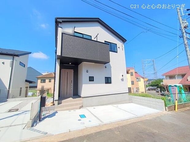 撮影日:2025/08/19