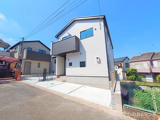 撮影日:2025/08/19