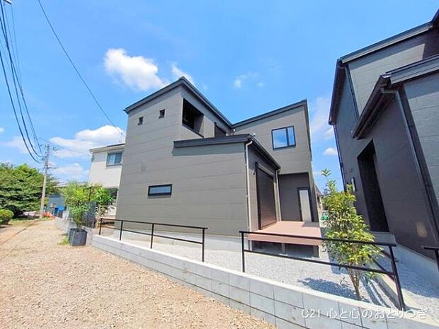 撮影日:2025/08/14