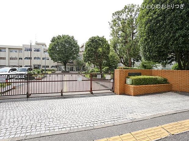 相模原市立中央小学校まで580m