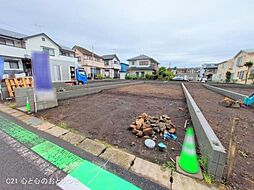 神奈川県相模原市中央区千代田１丁目