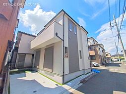 神奈川県相模原市南区大野台２丁目