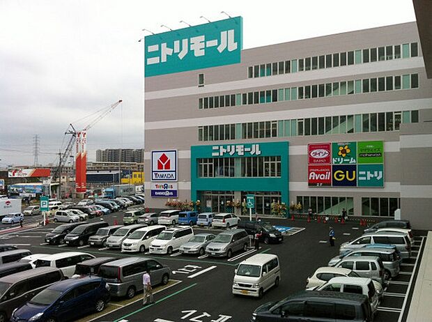 ニトリモール相模原まで959m