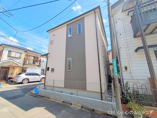 撮影日:2025/09/11