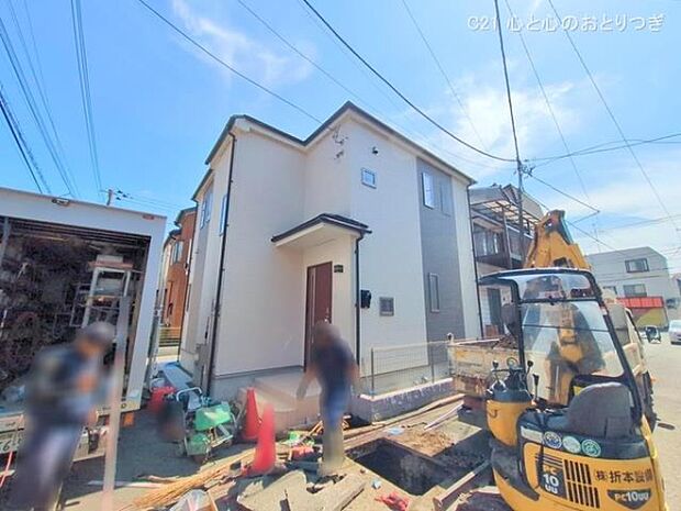 撮影日:2025/08/29