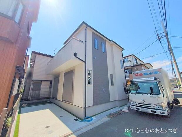 撮影日:2025/08/29