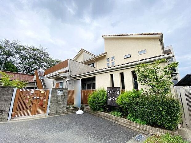 さくらの森保育園まで524m