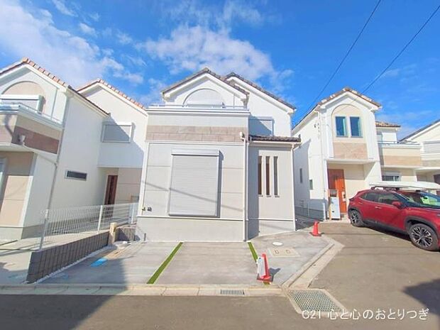 撮影日:2025/09/30