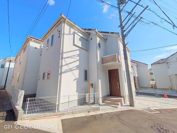 撮影日:2025/09/30