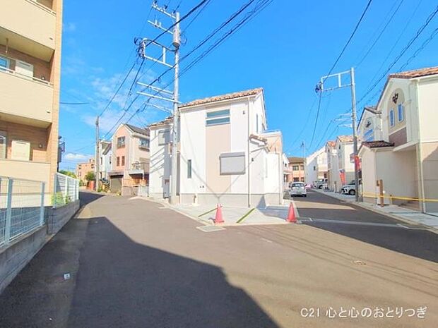 撮影日:2025/09/30