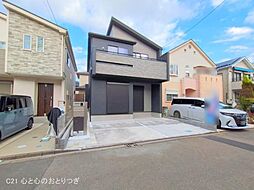 神奈川県相模原市南区大野台３丁目