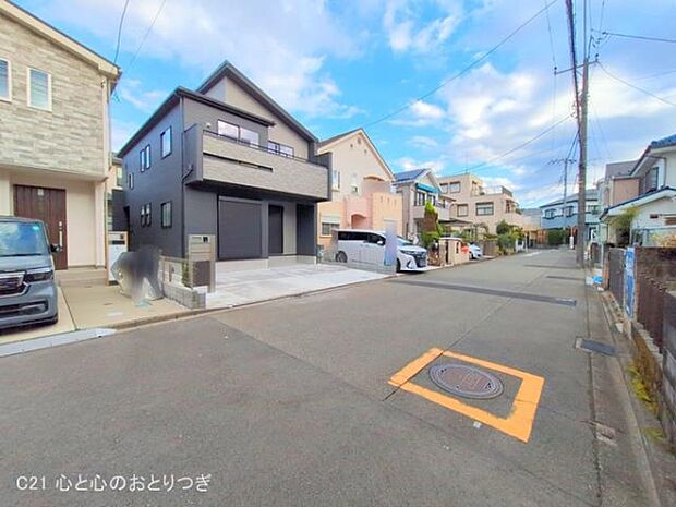 撮影日:2025/10/28