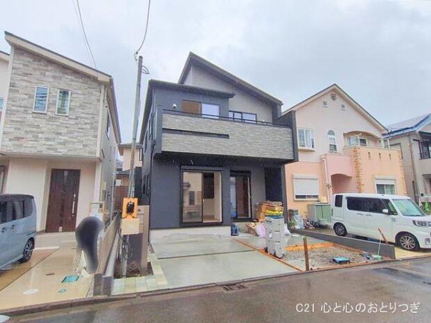 撮影日:2025/10/01