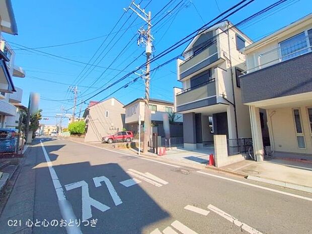 撮影日:2025/11/27