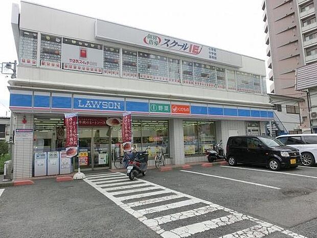 ローソン相模原相南4丁目店まで467m