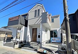 神奈川県座間市緑ケ丘５丁目