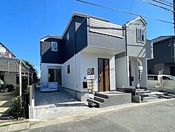 神奈川県座間市緑ケ丘５丁目