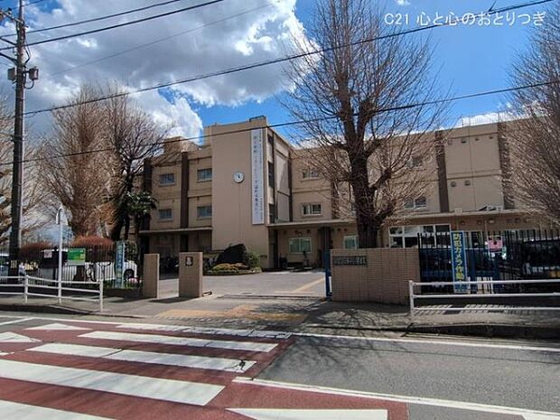 大和市立大和中学校まで850m