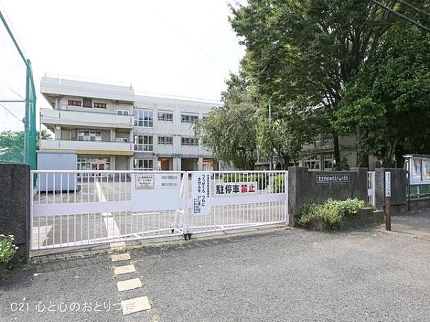 町田市立小山小学校まで1330m