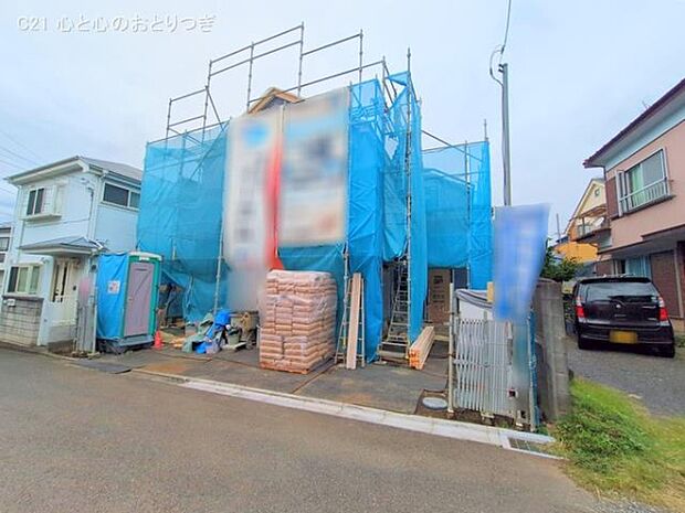 撮影日:2025/10/09