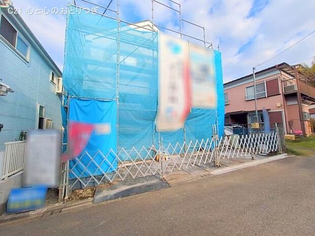 撮影日:2025/10/30