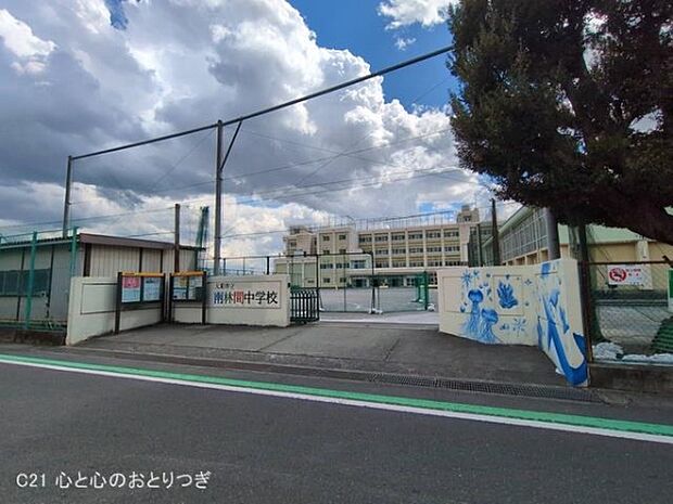 大和市立南林間中学校まで1440m