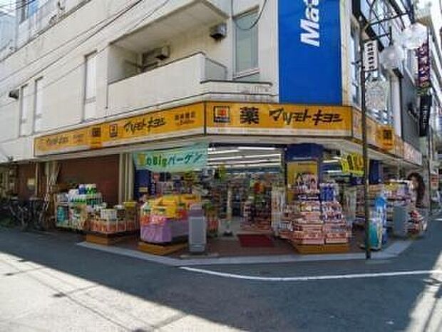 マツモトキヨシ南林間店まで349m、マツモトキヨシ南林間店