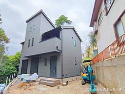 神奈川県相模原市中央区陽光台４丁目