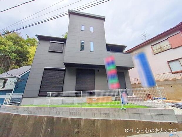 撮影日:2025/10/31